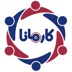 شتابدهنده کارمانا